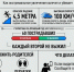 3 000 вольт и 100 км/ч: в Брянске снова говорят о зацепинге - и на этот раз поводов много - Комсомольская Правда