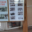 20260519_103024.jpg - НоКС ТВ