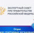 Опрос для спортивных организаций Томской области - Томская областная спортивная школа олимпийского резерва