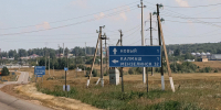 Покинувшему пост главе поселения под Челнами нашли замену - Chelny-Biz.Ru