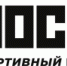 Летний дневной лагерь - ЦОП по дзюдо
