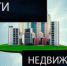 На торги выставлен ООО «Кумертауский асфальтный завод» - Бирский район