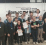 Шахматисты Омутнинска выступили достойно - MyOmutninsk.Ru