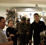 JPG Файл - Сибирский юридический институт МВД России