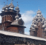 Кижи - Петрозаводск говорит
