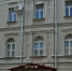 В здании саратовского колледжа за 32 миллиона поменяют всё: от окон до линолеума - SaratovNews.Ru