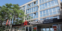 Астраханские операторы БПЛА рассказали студентам о службе в войсках - Газета Волга