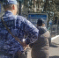 Кызылские росгвардейцы задержали местную жительницу за незаконное овладение банковской картой - Росгвардия