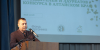 В Алтайском крае наградили школьников - победителей регионального конкурса на знание темы органической продукции - Администрация Алтайского края