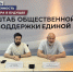 Поступление-2026: как выбрать направление и использовать баллы максимально? - ЧГПУ