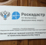img - ЛДПР