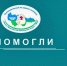 Югорчанке, сын которой погиб на СВО, помогли получить заключение ДНК-экспертизы - РИЦ Югра