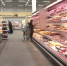 В Югре заметно подорожали транспорт, туризм и продукты - СургутИнформТВ