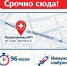 Где в Вязниках сделать экстренную прививку  от клещевого энцефалита после укуса «кровососа»? - Газета Маяк