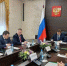 Фото из телеграм-канала Минприроды РХ - Пульс Хакасии