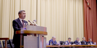 Генсовет ФНПР обсудил достижения и актуальные задачи профсоюзов России - Федерация профсоюзов РТ