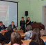 Историко-патриотическое мероприятие «Встреча трёх поколений» - ДВГНБ