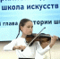 Шесть баянов, пианино и три гобоя получила детская школа искусств в Марий Эл - Pg12.Ru