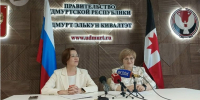 Главе Удмуртии представят новые меры поддержки выдающихся выпускников - Сусанин