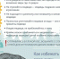 В Хабаровском районе участились случаи выхода диких животных к человеку! - Администрация Хабаровского района
