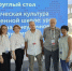 Педагог из Ливенского района принял участие во Всероссийском съезде учителей физкультуры - Уездный город