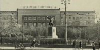 Ко Дню памяти гражданина Минина (по документам ГОПАНО) - Государственная архивная служба