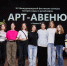 ha7wcN3vB7p4ZycOX_-X7_c4SCMzoI4Brhxby7-531-hOlqcpqCrgYoxQpgYiEvE1qNgcWvtHltzrjTtv2v2jMEw.jpg - Инсит-ТВ