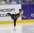 Соревновательный сезон завершили фигуристы на Сахалине - ТИА Острова