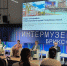 Коми представила свои проекты на международном фестивале "Интермузей. БРИКС+" - ИА Комиинформ