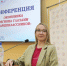 В ВолНЦ РАН состоялась XXIII конференция «Экономика региона глазами старшеклассников» - ВолНЦ РАН