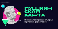 Фото пресс-службы администрации Краснодарского края - ТК Краснодар
