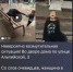 Фото: скриншот - ТК Краснодар