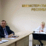 Представители ТувГУ участвуют в круглом столе на Форуме молодых ученых, инженеров и предпринимателей ЮНОВУС-2026 - ТувГУ