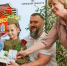 1.jpg - Научная библиотека