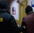 Амурчанин выплатит 65 000 рублей за то, что скрыл информацию о диверсии - Asn24.Ru