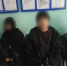 Полиция Тувы при поддержке красноярских коллег вернула домой 4 подростков, сбежавших из дома в Хакасию - ИА Тува-Онлайн