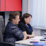 Профессионализация и профессиональная ориентация в современном образовательном пространстве - ВГПУ