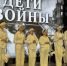 В память о подвиге - Дагестанская правда