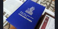 Итоги районного конкурса «Подвиги героев глазами потомков»: память, творчество, единство - Управление государственной архивной службы