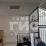 В Самаре начался суд над Екатериной Тарховой - SamaraGIS.Ru