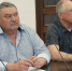 JPG Файл - МВД Республики Бурятия