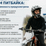 Несовершеннолетний за рулём питбайка – что грозит?. - Тотемский муниципальный округ