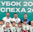 032 - Уссурийская газета Коммунар