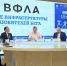 Бег без барьеров: ВФЛА построит 22 бесплатных центра для любителей спорта - Альметьевск РТВ