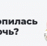 Две тонны мелочи сдали калужане во время «Монетной недели» - Министерство финансов