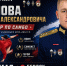 АНОНС! 27 МАЯ В БЕРСКЕ ПРОЙДЁТ ТУРНИР ПО САМБО ПАМЯТИ КАПИТАНА ПОПОВА С.А. - Федерация Самбо
