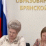 image-Обеспечение безопасности детей летом рассмотрели на федеральном совещании - Департамент образования и науки