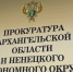 Убийство, совершенное с особой жестокостью - КлубСМИ