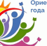 Нажмите для предварительного просмотра изображения - Система образования г. Нижневартовск