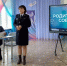JPG Файл - ОМВД Коченевского района 